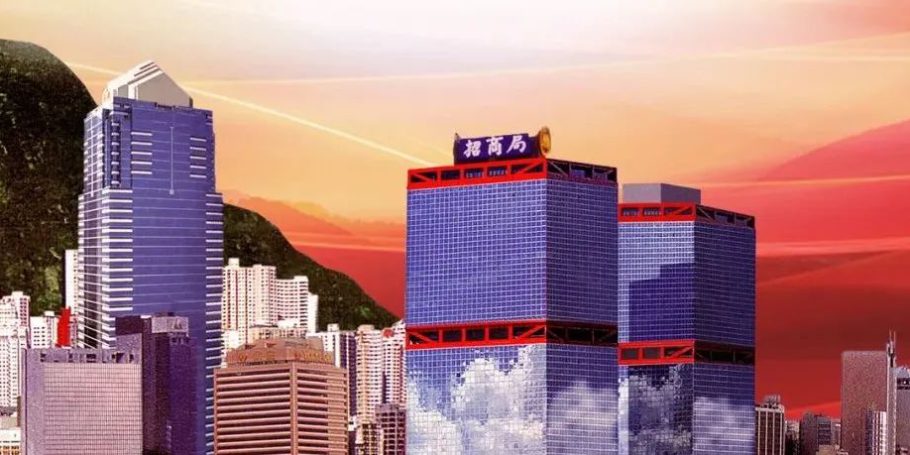 香港