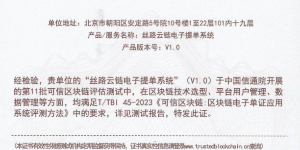 image-21