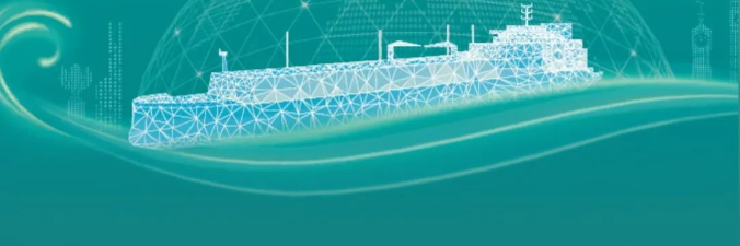 世界航商大会自2021年首次举办，历经三年积淀，大会品牌力、影响力和传播力稳步攀升，已成为推动全球航运产业链繁荣进步的重要平台和标志性盛会。当前，新技术革命正加速发展，为各领域和行业带来新变化、新融合、新业态和新格局。