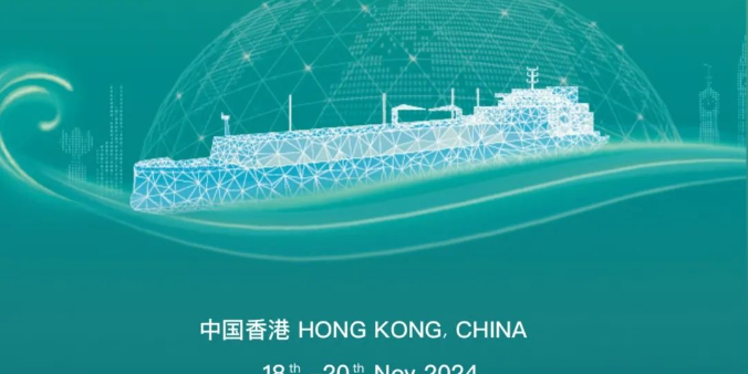 image 世界航商大会自2021年首次举办,历经三年积淀,大会品牌力、影响力和传播力稳步攀升,已成为推动全球航运产业链繁荣进步的重要平台和标志性盛会。当前,新技术革命正加速发展,为各领域和行业带来新变化、新融合、新业态和新格局。