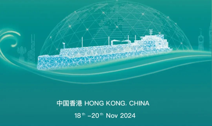 世界航商大会自2021年首次举办，历经三年积淀，大会品牌力、影响力和传播力稳步攀升，已成为推动全球航运产业链繁荣进步的重要平台和标志性盛会。当前，新技术革命正加速发展，为各领域和行业带来新变化、新融合、新业态和新格局。