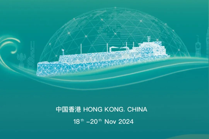 世界航商大会自2021年首次举办，历经三年积淀，大会品牌力、影响力和传播力稳步攀升，已成为推动全球航运产业链繁荣进步的重要平台和标志性盛会。当前，新技术革命正加速发展，为各领域和行业带来新变化、新融合、新业态和新格局。